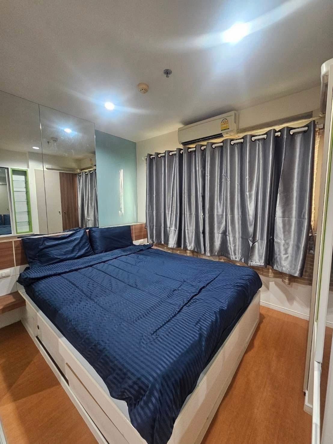 Lumpini Mega 4th floor