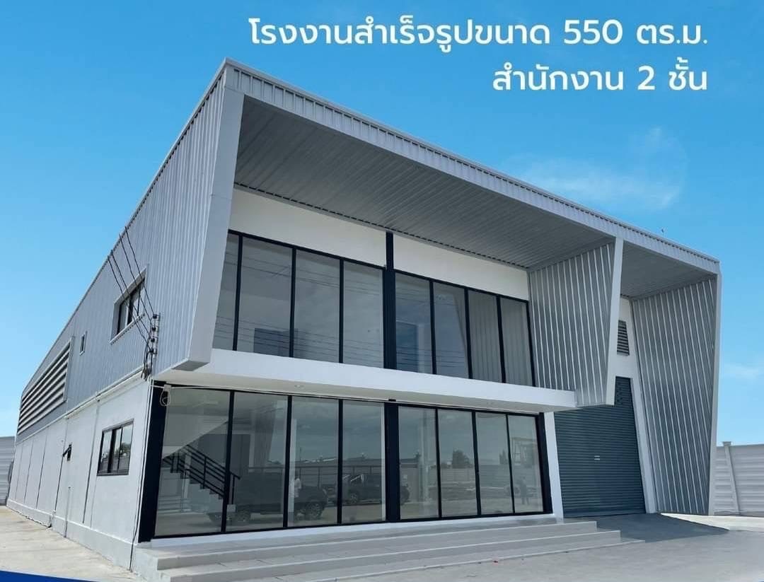 ที่ดินถมแล้ว ย่านบางบัวทอง เหมาะสำหรับ สร้างโรงงาน โกดัง ออฟฟิศ และคลังสินค้า Tel. 061-841-6555