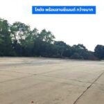 ขายโกดังขนาดใหญ่ 13-3-18ไร่พร้อมบ้าน& ออฟฟิต,ลานคอนกรีต อยุธยา