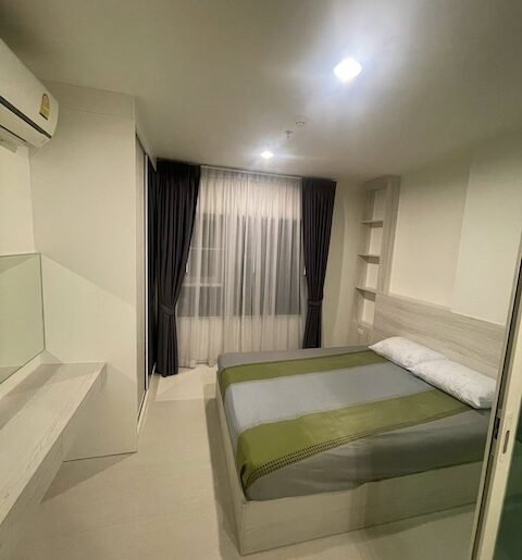 Aspire Erawan clean nice