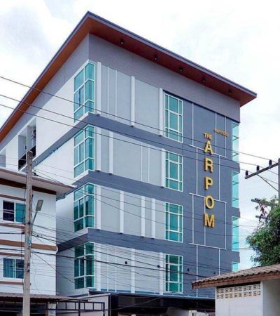 ดิ อาปอม อพาร์ตเมนต์