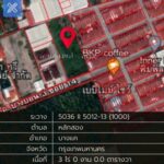ที่ดิน 3ไร่ ถมแล้วทั้งแปลง ซอยบางบอน3 ซอย14 ถนนบางบอน3
