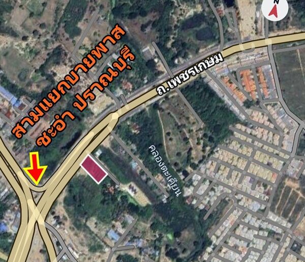 ขายที่ดินแปลงสวย ริมถนนเพชรเกษม ขาออก หัวหิน–ปราณบุรี ถูกสุดในย่านนี้! โทร 0889244695