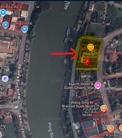 ที่ดิน 616 ตร.ว. ติดแม่น้ำปิง ย่านวัดเกต พร้อมมีสิ่งปลูกสร้างบนที