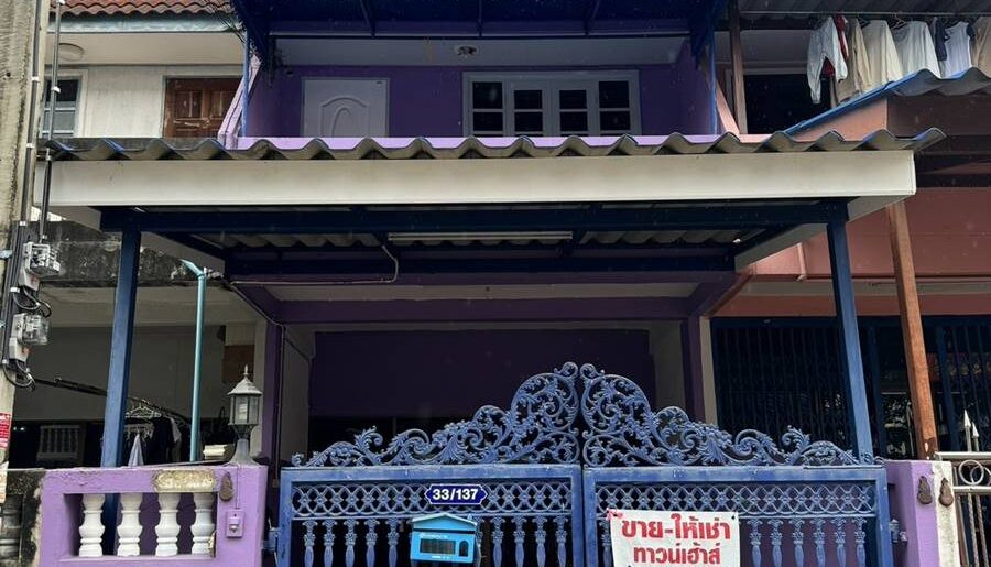 ให้เช่าทาวเฮ้าส์ 3 ชั้น พร้อมอยู่ หมู่บ้าน สินทวีแกรนด์วิลเลจน์ ใกล้ห้างเซ็นทรัล,บิ๊กซี พระราม2 โทร 081-8218151