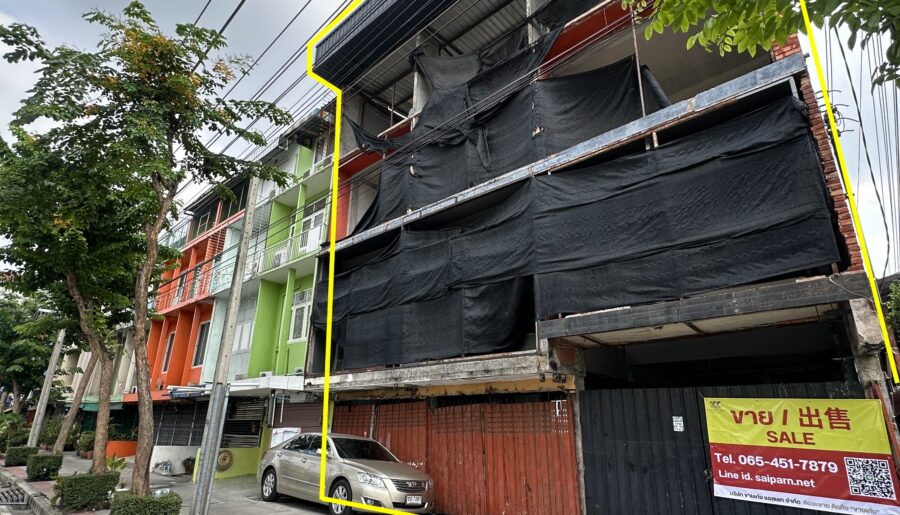 ขายที่ดินพร้อมสิ่งปลูกสร้าง ริมถนนราษฎร์บูรณะ
