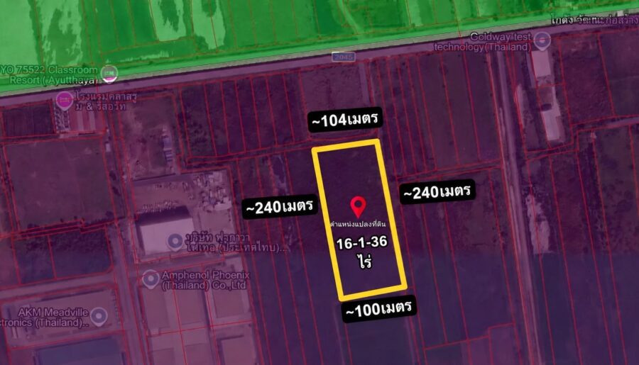 ขายที่ดินผังสีม่วง 16 ไร่กว่า ใกล้สวนอุตสาหกรรมโรจนะ อุทัย–อยุธยา หน้ากว้างประมาณ 104 เมตร