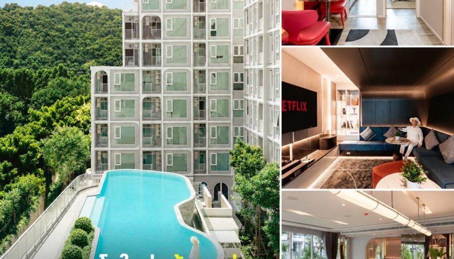 แอทโมซ ซีรีน ศรีราชา คอนโด ใกล้ ม.เกษตรฯ ศรีราชา แค่ข้ามถนนก็ถึง! โทร 0931681685