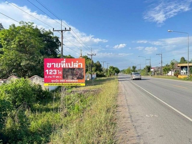 ขาย ตึกแถว-อาคารพาณิชย์ เจริญรัถ8แขวงคลองต้นไทร อาคารพาณิชย์ตกแต่งใหม่ สไตล์มินิมอล เขตคลองสาน ขายตึกแถวรีโนเวทใหม่