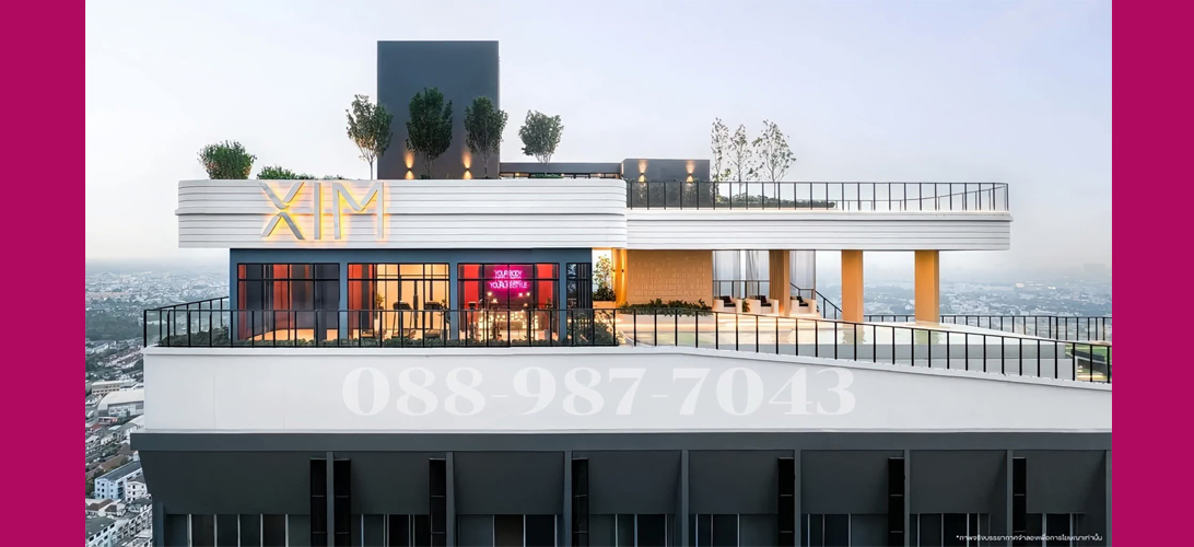 ขายดาวน์ คอนโด สุขสวัสดิ์ใกล้สาทร ขายดาวน์คอนโดใกล้เซ็นทรัลพระราม3 วิวสวยพร้อมเฟอร์ เหมาะปล่อยเช่าYieldดีมาก ทำเลทองติดทางด่วนใกล้สาทรสีลม