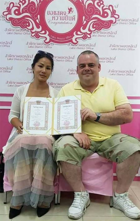 ประกาศ บริการ จดทะเบียนสมรสที่เขต-อำเภอพร้อมล่าม รวดเร็วประหยัดเวลาค่าใช้จ่าย จดทะเบียนสมรสต่างชาติ-วีซ่าหลังจดทะเบียน แปลเอกสารเป็นภาษาไทย บริการจดทะเบียนสมรสกับต่างชาติทุกประเทศ