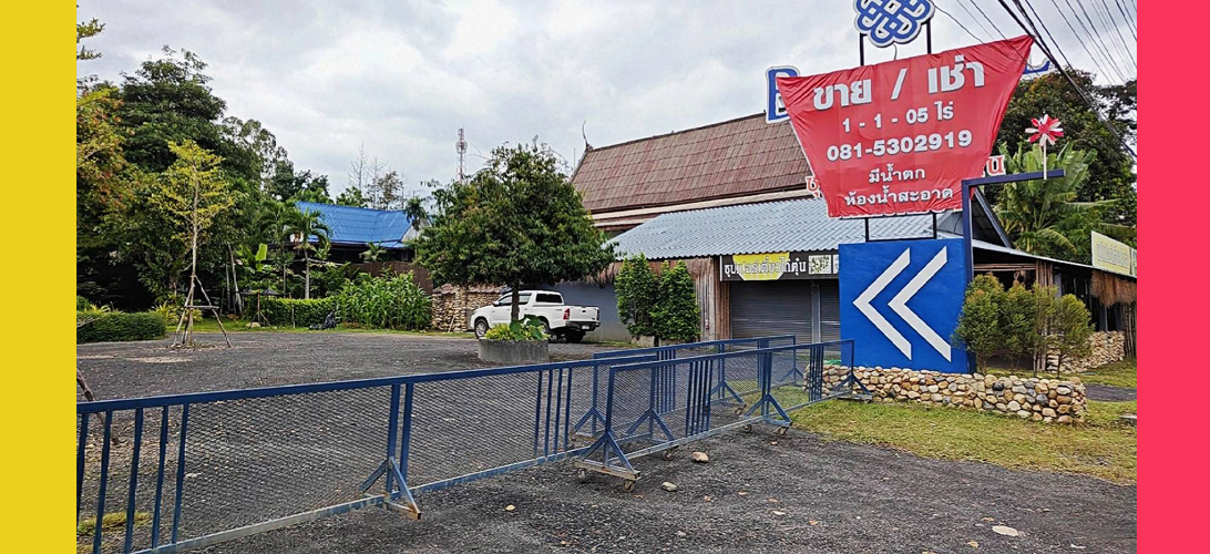 ขาย ที่ดิน วิวภูเขาพาโนรามา ใกล้แหล่งท่องเที่ยว เหมาะลงทุนทำรีสอร์ท พร้อมที่ดิน ขายร้านอาหารแม่ริม