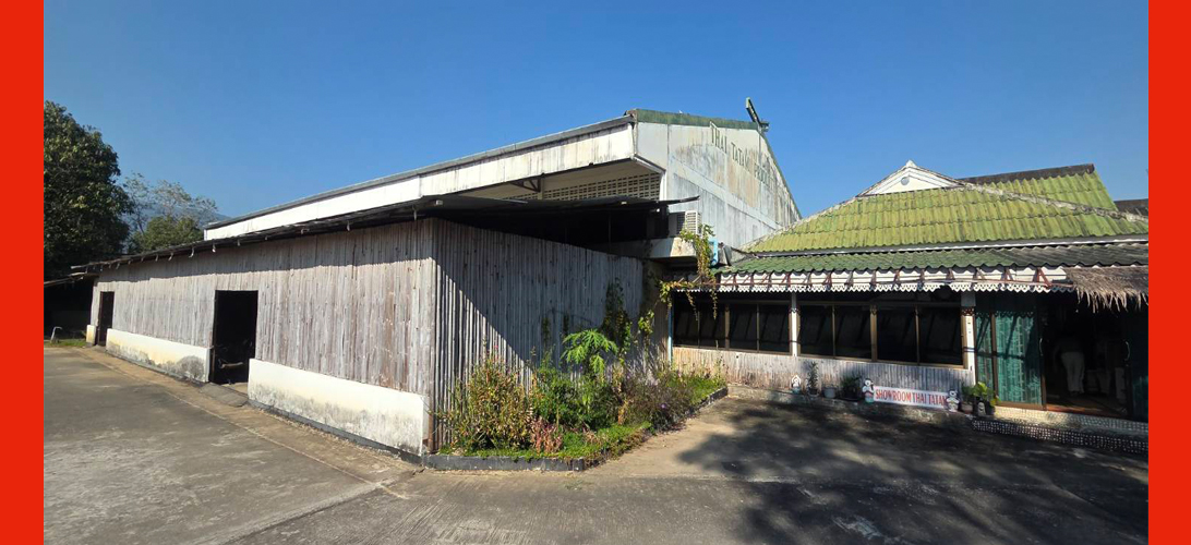 โรงงาน ขาย พร้อมดำเนินกิจการทันที ราคาต่อรองได้ ราคาถูก โกดังเชียงใหม่หางดง ต้องการนายหน้า