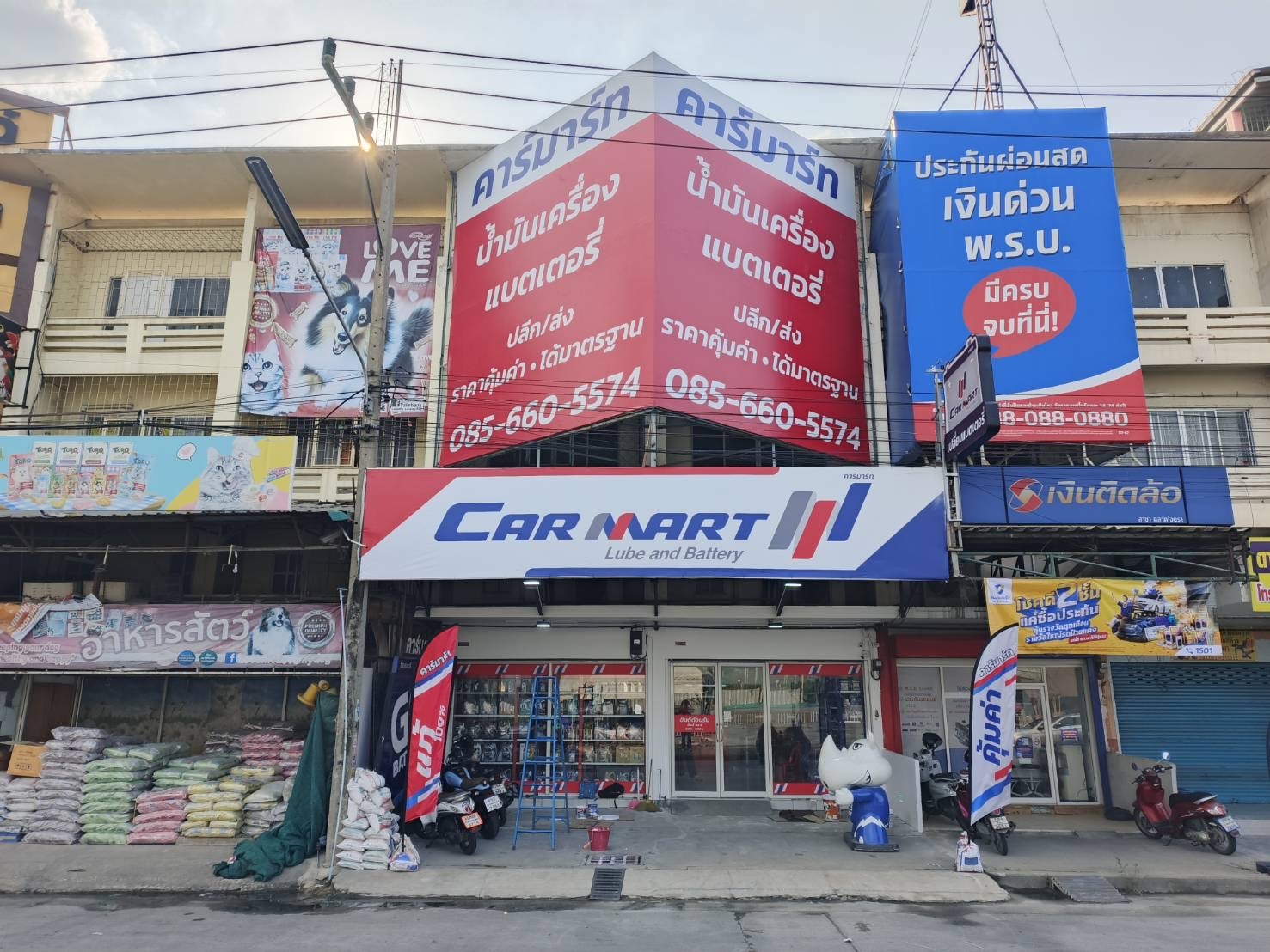 ประกาศ สินค้า เปลี่ยนแบตเตอรี่รถยนต์ทุกประเภท บริการด่วน คลองหลวงรังสิต นอกสถานที เปลี่ยนแบตเตอรี่HondaCity
