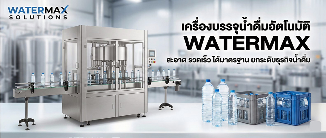 ราคาถูก ขาย ราคาโรงงาน เครื่องบรรจุซองแนวตั้งงานผลิตหนัก แพ็คไวเครื่องแพ็คสินค้าอุตสาหกรรมเพิ่มกำไร เครื่องบรรจุผงอัตโนมัติสเปกแน่น เครื่องห่อแพ็คโหลสปีดสูง