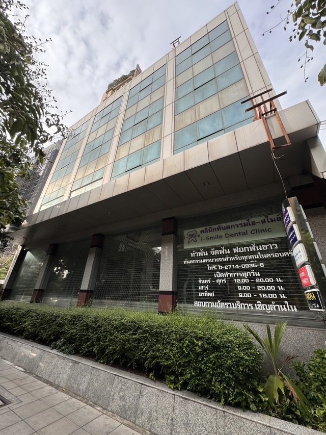 ขาย ที่ดิน RareItem Sukhumvit-Main-Road-Land-for-Investment Prime-Land-SaleSukumvit65/1 เหมาะสร้างคอนโด สุขุมวิท65/1